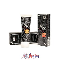 کرم سفید کننده ووکس voox